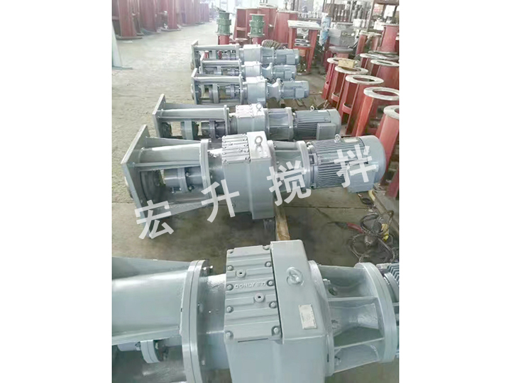 化工齒輪攪拌機(jī)